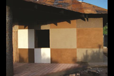 Ruwenzori Sculpture Foundation, Uganda